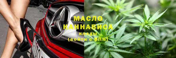 кокаин перу Беломорск