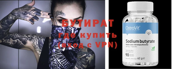 mix Белокуриха