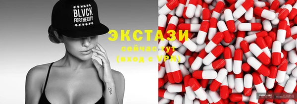 прущая мука Богородицк