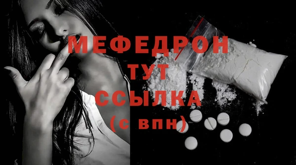 mix Белокуриха