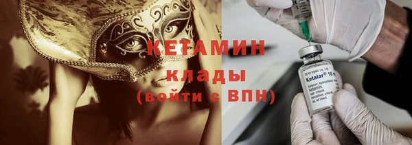 МДМА Белоозёрский