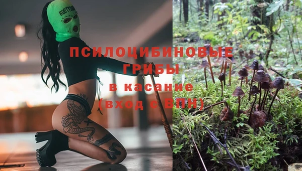 альфа пвп VHQ Богданович