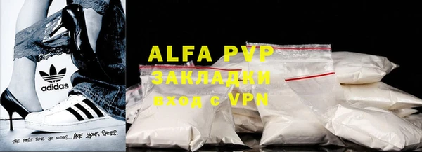 mix Белокуриха