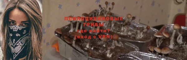 МДМА Белоозёрский