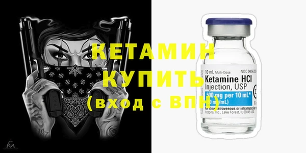 mix Белокуриха