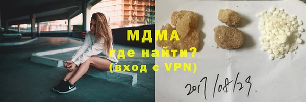 mix Белокуриха