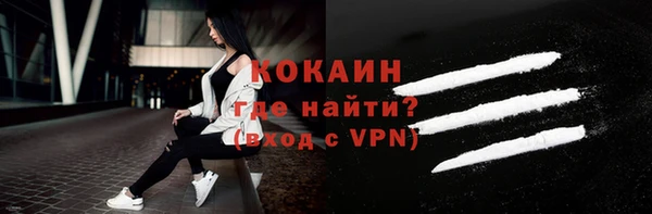 МДМА Белоозёрский