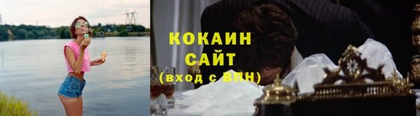 МДМА Белоозёрский