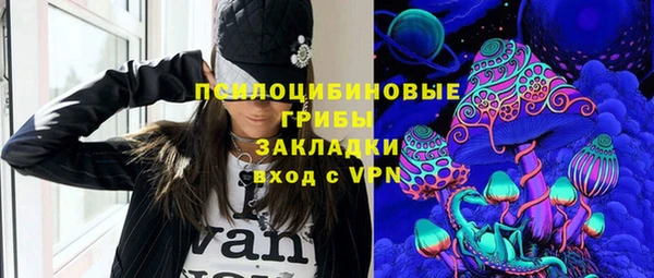 кокаин перу Беломорск