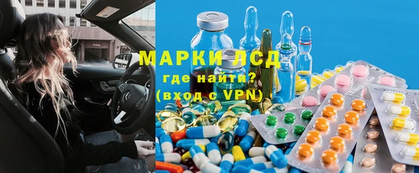 МДМА Белоозёрский