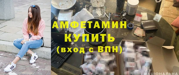 mix Белокуриха