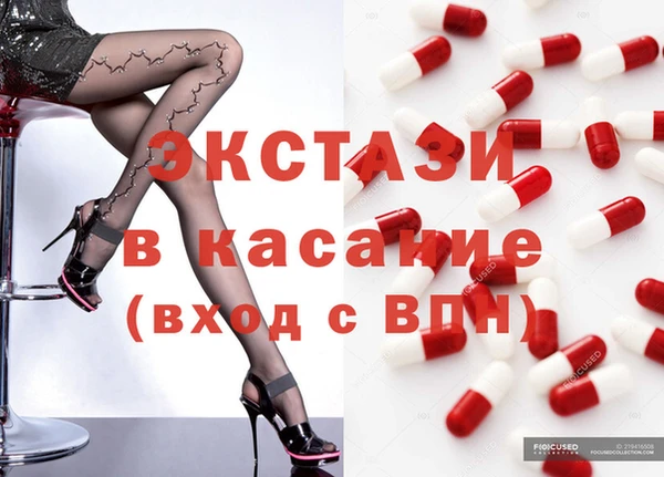 PSILOCYBIN Заводоуковск