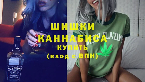 кокаин перу Беломорск