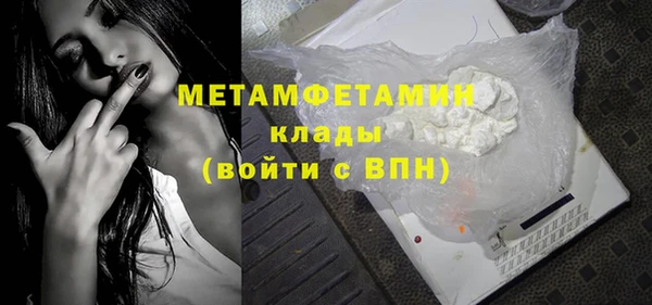 mix Белокуриха