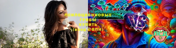 МДМА Белоозёрский