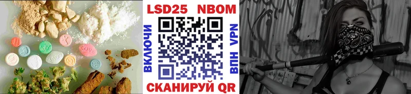LSD-25 экстази кислота  продажа наркотиков  Барыш 