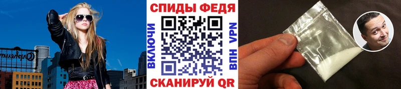 Первитин витя  Барыш 